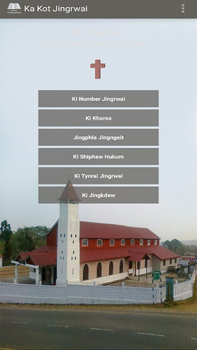 KJP Hymn apk